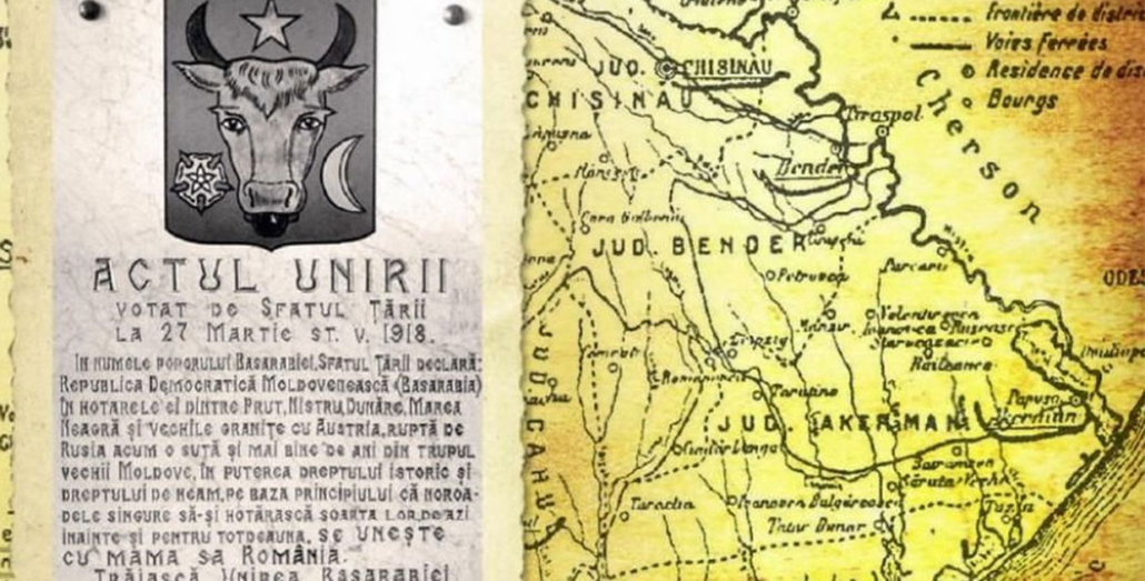 Unirea-Basarabiei
