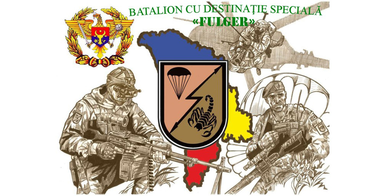 Ceremonia solemnă consacrată aniversării a XXVI-a de la crearea Batalionului cu destinație specială “FULGER”